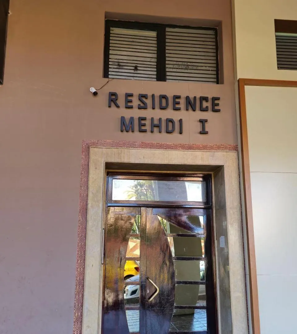Modern Apartment In Centre Of Marrakech For Friends & Families Marrakesh